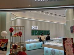 -北京清河万象汇