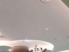 -眉州东坡·熊猫主题餐厅(枫蓝店)