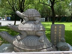 -东钱湖小普陀景区