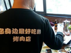 -香猪坊(五道口店)