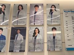 -深圳佑诺口腔门诊部