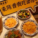 地道兰州味o(^▽^)o 一口家乡味～