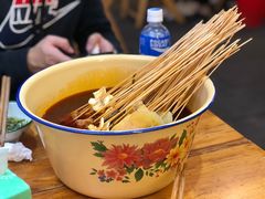 -拈签一笑黄牛肉辣卤串串