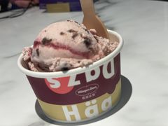 -哈根达斯(滨江店)