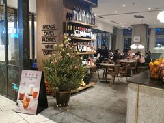-BAKER&SPICE(环贸店)