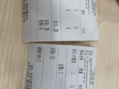-美新点心店(陕西北路店)