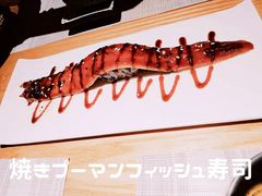 -旺角里·榴莲鸡煲(兴华商场分店)