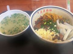 麻辣鸭子带迅干-李易面馆(树木岭店)