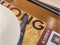 -C'è Amore爱意(亿合城店)