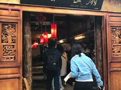 -小锅巴纳西餐厅