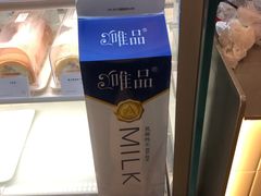 -石头先生的烤炉(济南领秀城贵和店)