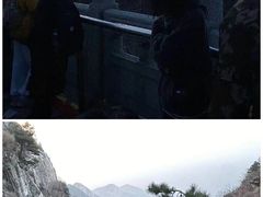 -泰山风景名胜区