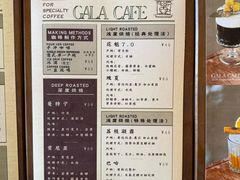 -ZAZA.CAFE.BAR