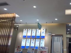 -深圳尔睦丽沙口腔门诊部(丽沙花都店)
