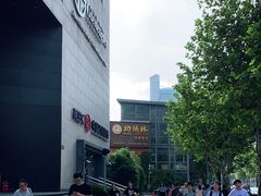 -功德林(南京西路店)