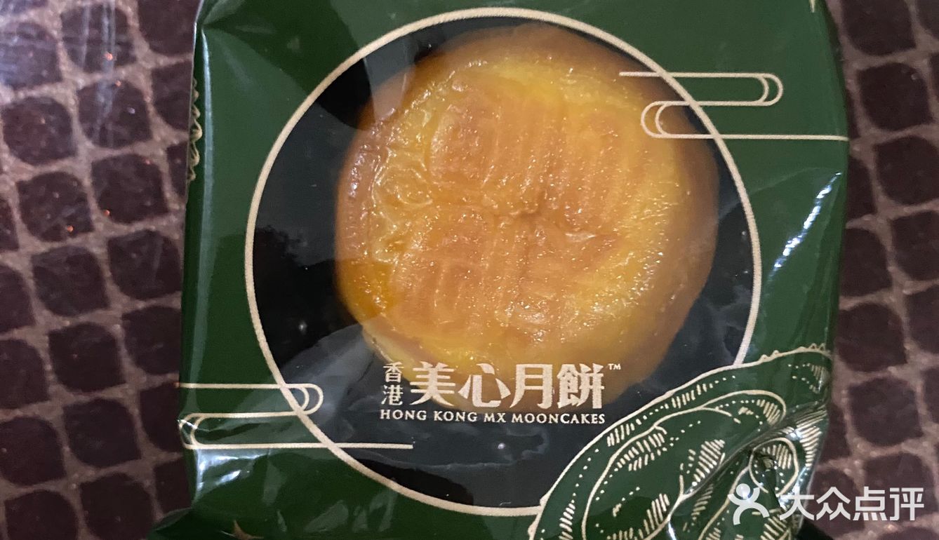 Happy Mooncake Day🥮中秋快乐🎑