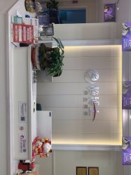 -静博士·养生养颜