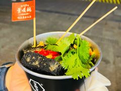 -黄兴南路步行商业街