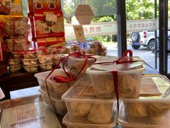 -熙盛源(复兴路店)