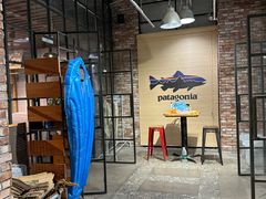 -Patagonia(三里屯SOHO店)