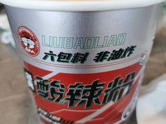 -家乐福(八宝街店)