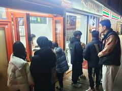 -莫朗核桃饼(虹泉路店)