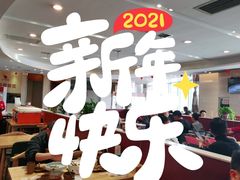 -小六汤包砂煲菜(文景路店)