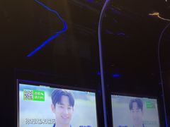 -唯爱KTV聚会餐厅(仙林东城汇店)