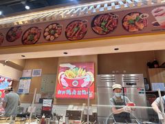 -盛香亭热卤(光明大仟里店)