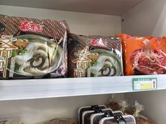 -正隆斋素食超市(西四店)