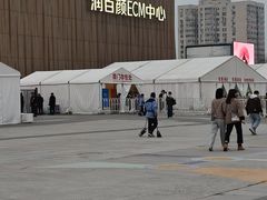 -华熙生物·润百颜ECM中心