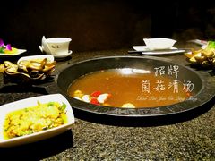 -椒王火锅(厚街万达店)