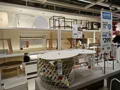 -宜家家居(高新商场店)