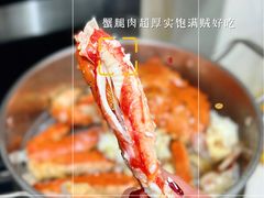 -盒马鲜生(解百新元华店)