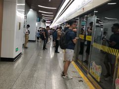 -汉中路(地铁站)