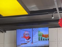 -百岁鱼(人民路店)