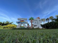 -三亚亚龙湾天域度假酒店