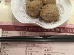 -池记(尖沙咀店)