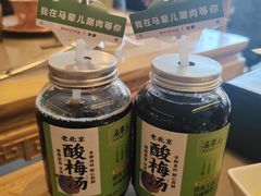 -牛街·马辈儿涮肉(牛街总店)