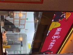 -重庆高老九火锅(万象城店)