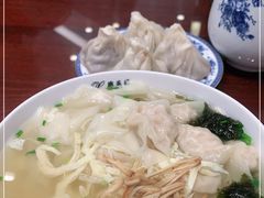 -熙盛源(凤凰街店)