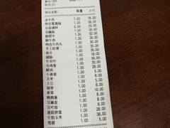 -煊记潮汕牛肉火锅(钱桥店)
