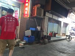 -威邵鸡煲(西华路总店)