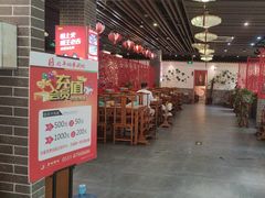 -五悦北平四季涮肉·烧烤(老商埠店)