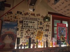 -三杯赤運·中式小酒馆(所城里店)
