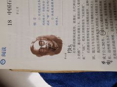 -秦皇岛市图书馆