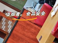 -李连贵熏肉大饼(兴工街店)