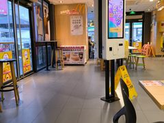 -麦当劳(金山红星美凯龙DT店)
