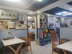 -长顺参鸡汤店(西塔总店)