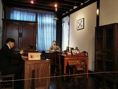 -大韩民国临时政府旧址